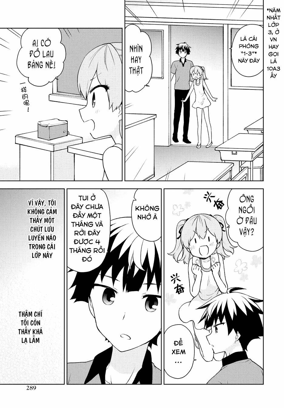 Ore Ga Ojou-Sama Gakkou Ni "Shomin Sample" Toshite Rachirareta Ken Chương 74 Ảnh 9