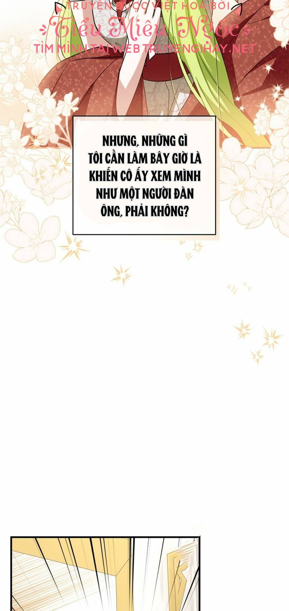 Đã Bảo Nữ Chính Đang Cải Trang Cơ Mà! Chương 34 Ảnh 43