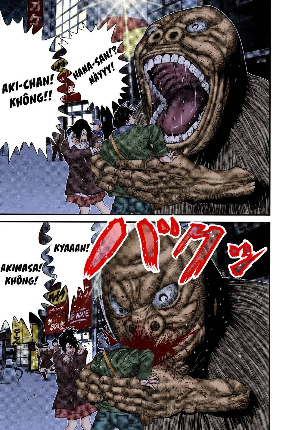 Gantz Full Color Chương 243 Ảnh 7