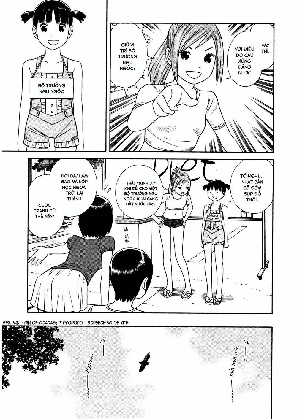 Chikyuu No Houkago Chương 29 Ảnh 13