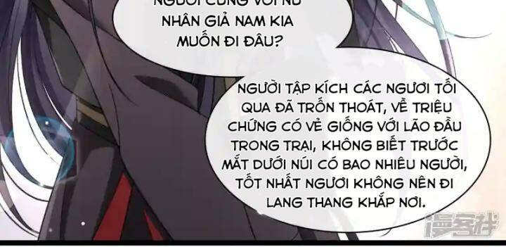 Nụ Cười Của Ngươi Ngọt Đến Mức Làm Gãy Tám Cái Răng Của Ta Chương 100 Ảnh 33