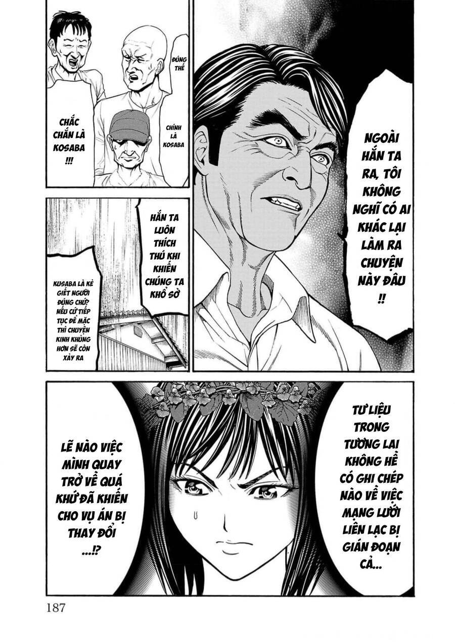 Psycho X Past: Những Vụ Án Giết Người Kỳ Quái Chương 19 Ảnh 41