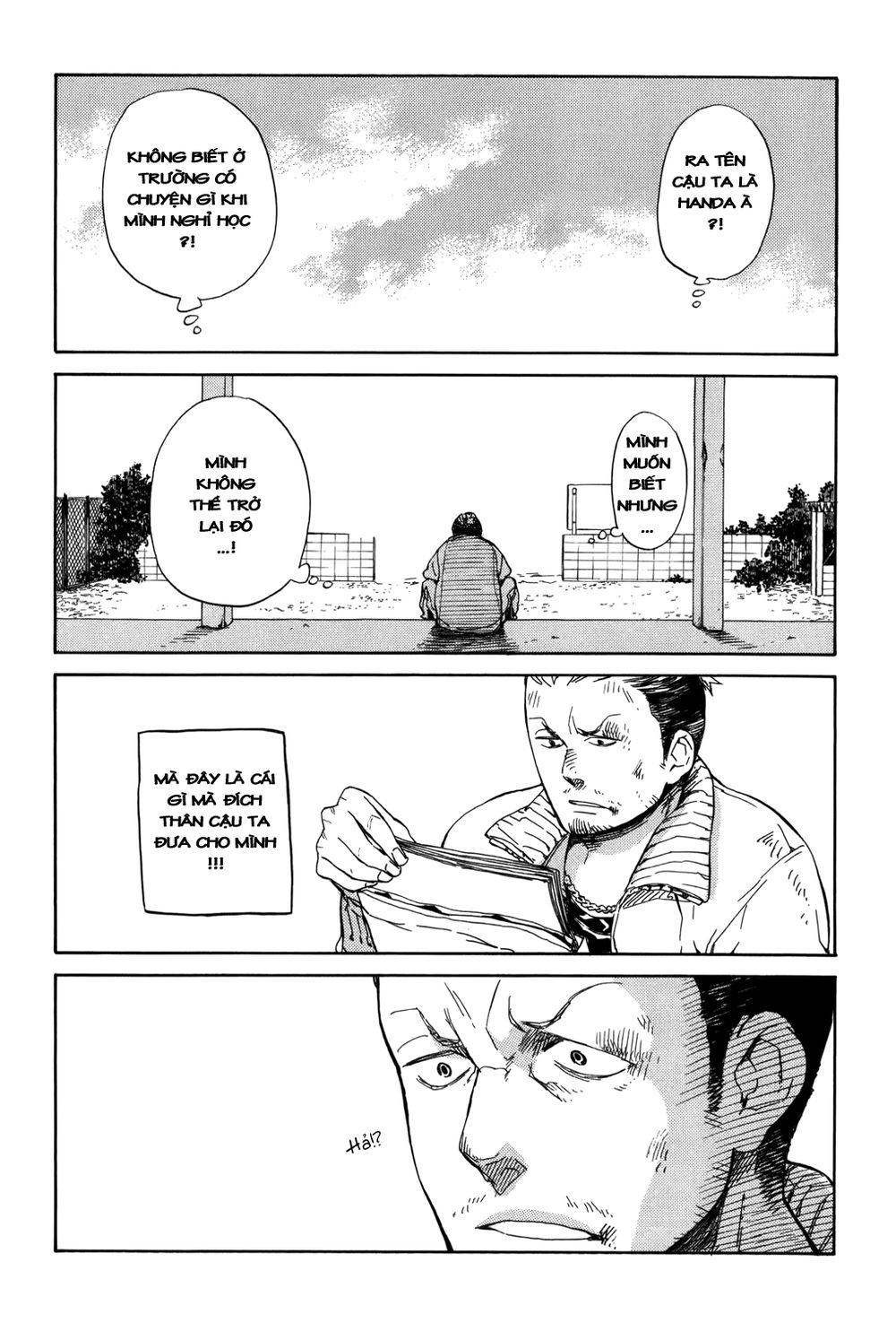 Handa-Kun Chương 5 Ảnh 27