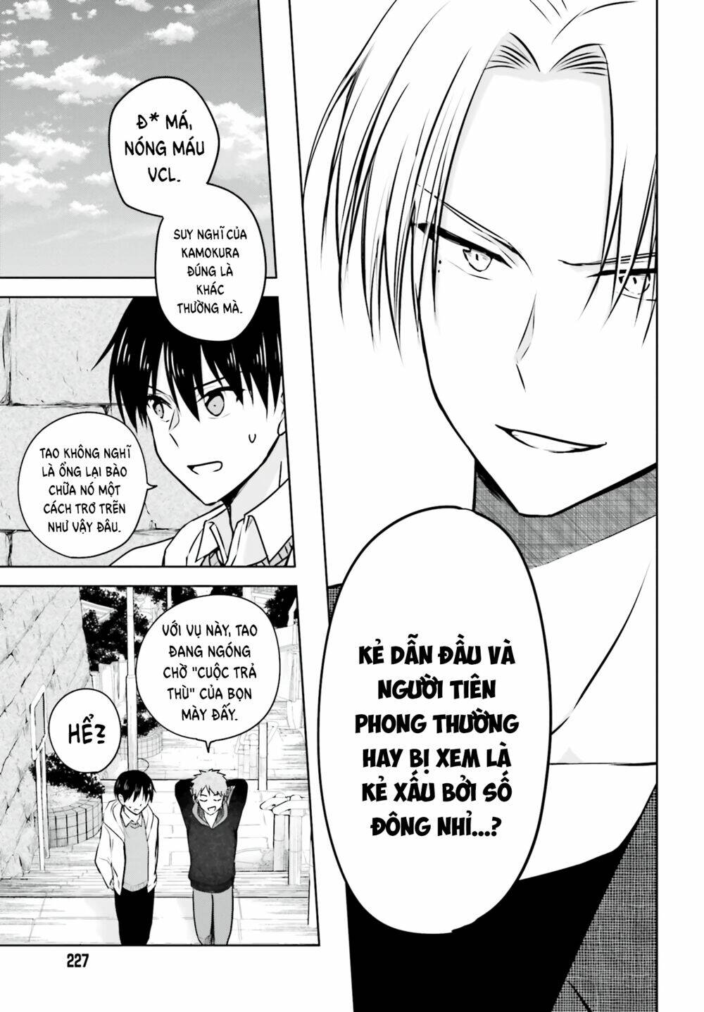 Bạn Gái Tôi Bị Ntr Bởi Senpai Của Tôi, Nên Tôi Ntr Bạn Gái Của Tên Senpai Ấy Chương 4 Ảnh 14