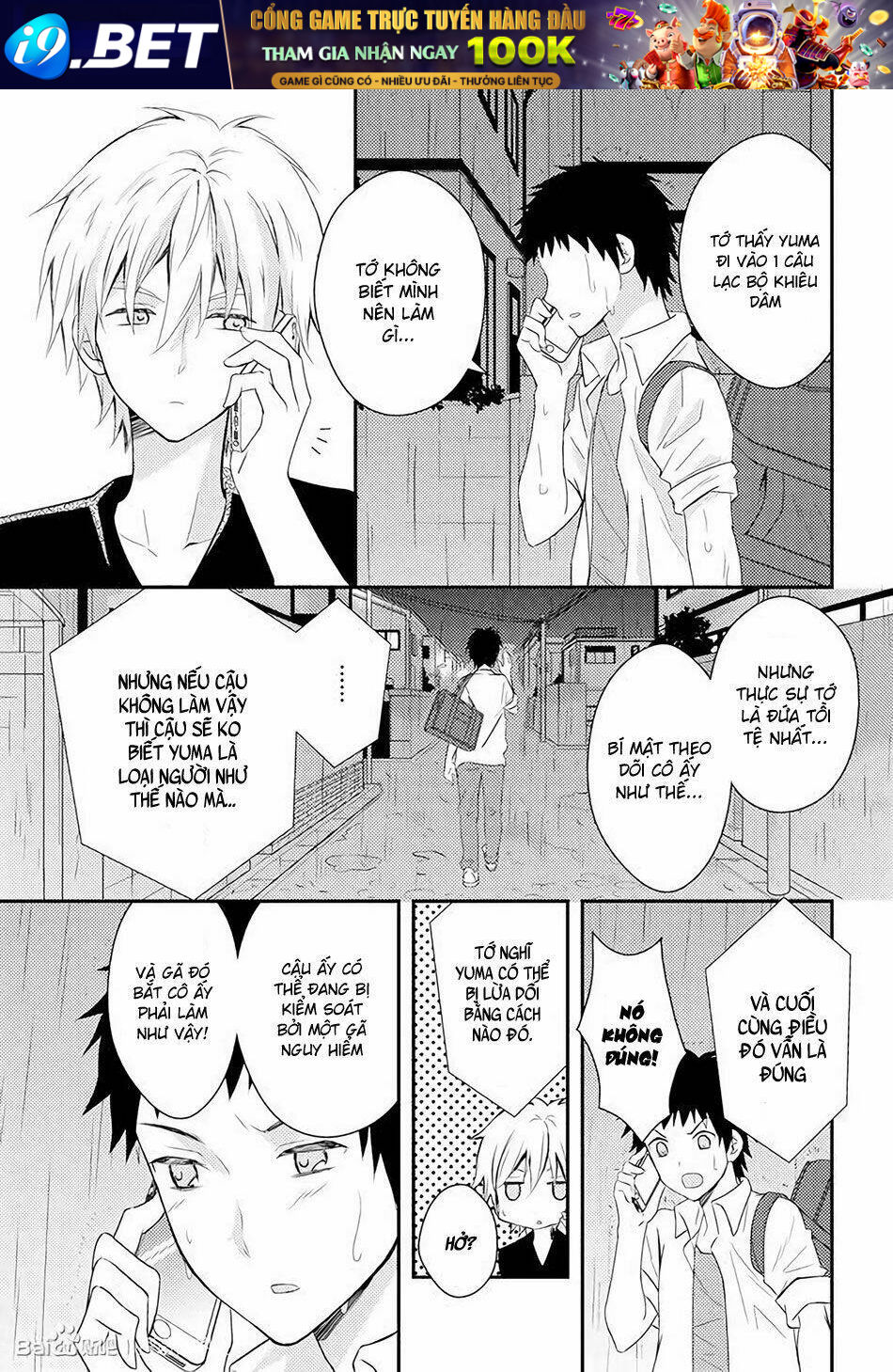 Netsuzou Trap Chương 18 Ảnh 34