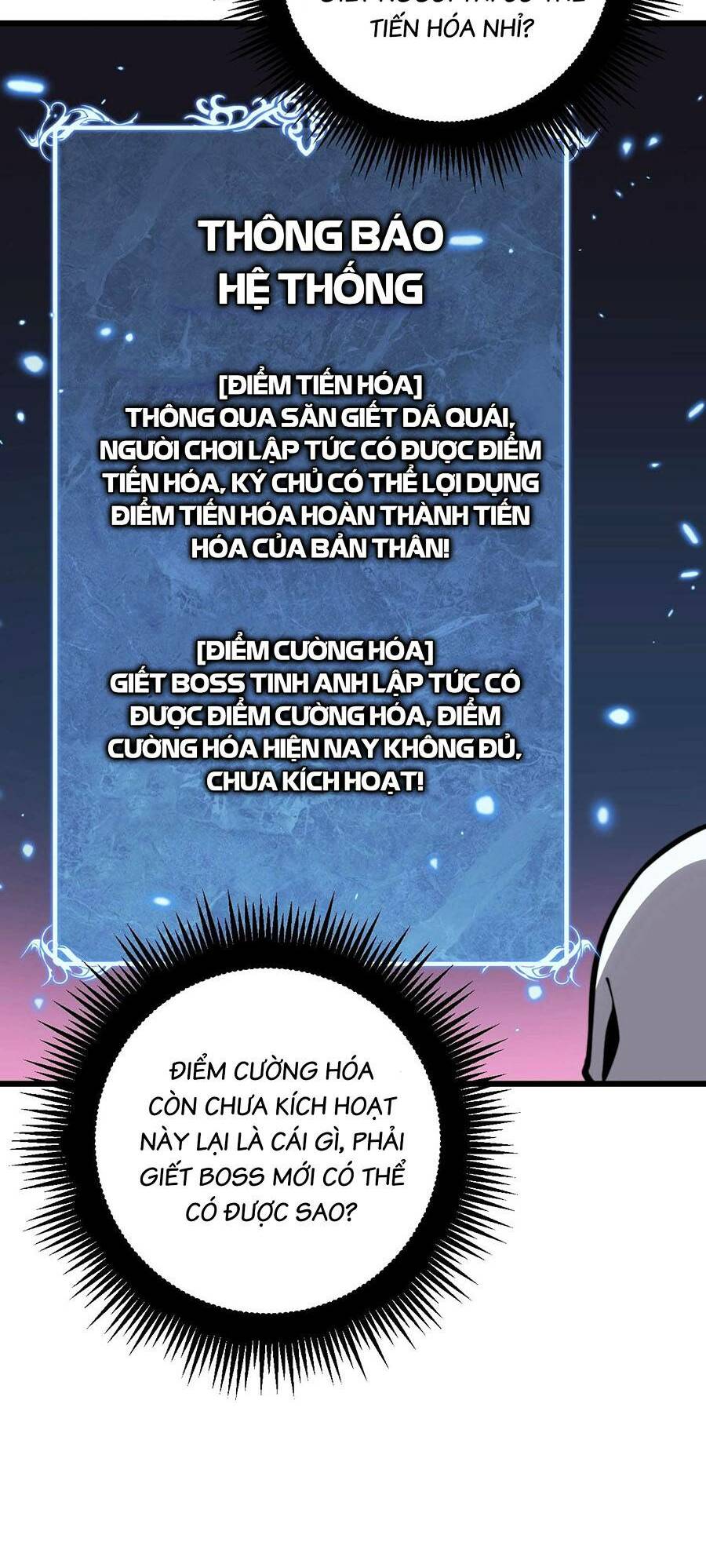Cốt Binh Tiến Hóa Thần Cấp! Chương 2 Ảnh 33