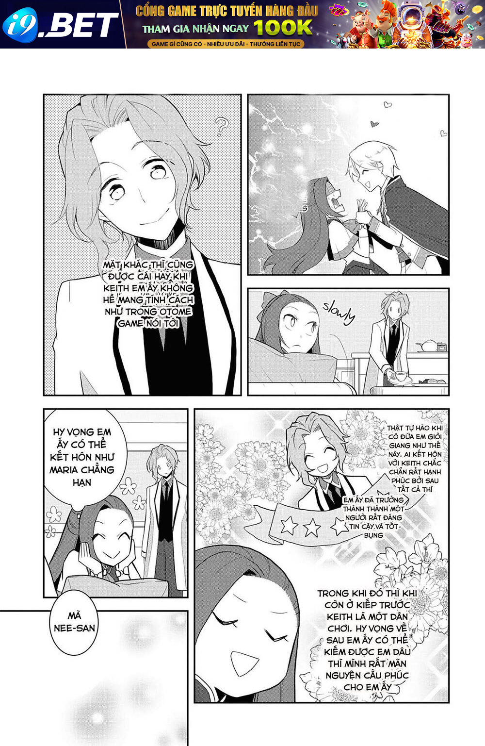 Sau Khi Được Tái Sinh, Tôi Bị Kéo Vào Game Otome Với Vai Trò Nữ Ác Nhân Và Bị Gắn Toàn Flag Đen... Chương 35.2 Ảnh 10