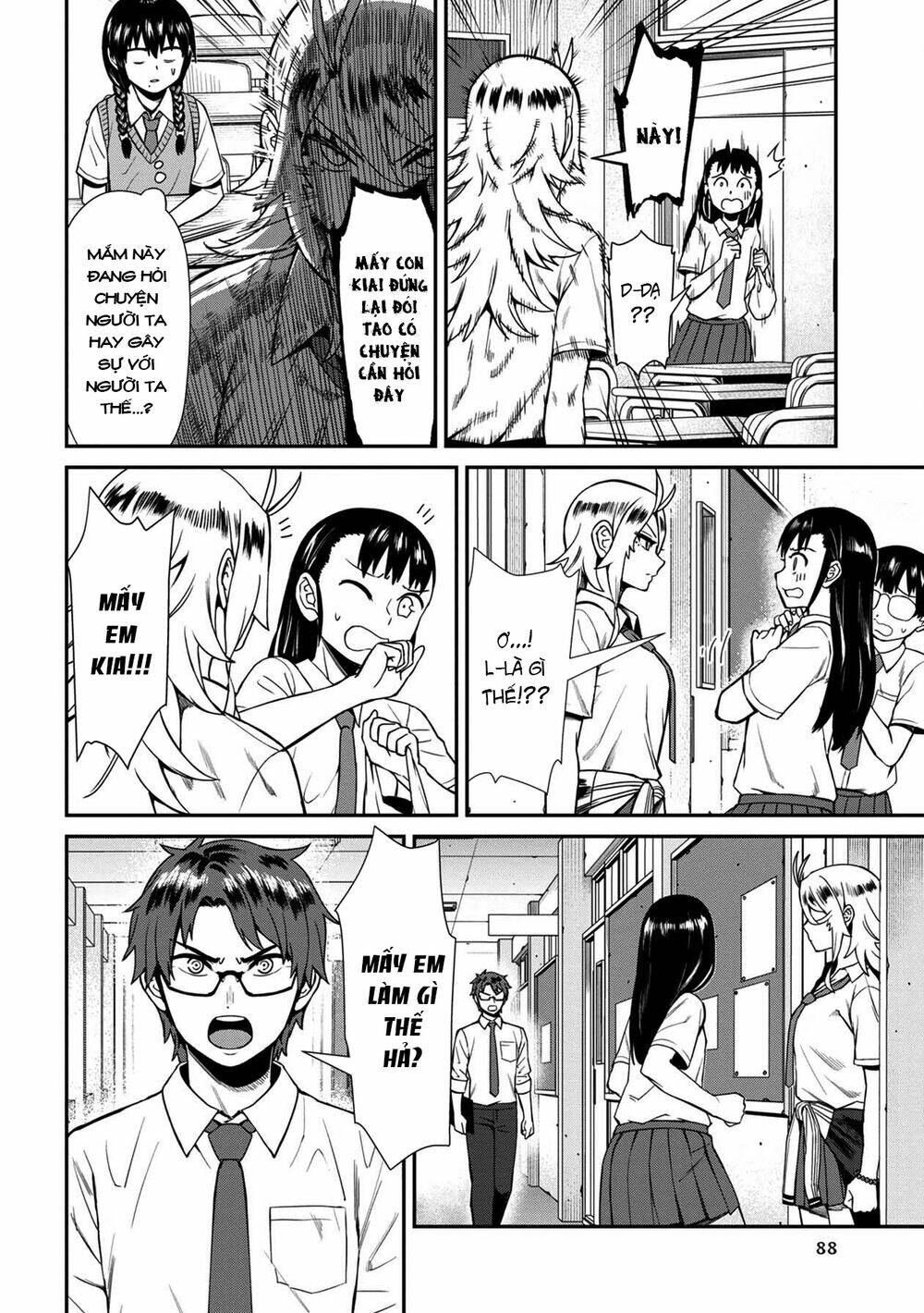 Furyou Taimashi Reina Chương 15 Ảnh 14