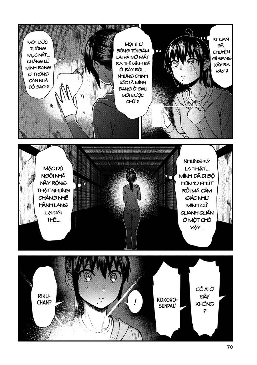Furyou Taimashi Reina Chương 25 Ảnh 5