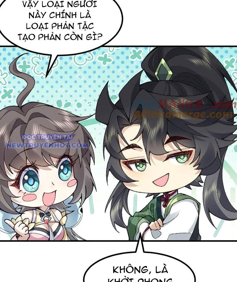 Nhị Sư Huynh Tuy Là Phàm Nhân Nhưng Rất Mạnh Mẽ Chương 85 Ảnh 96