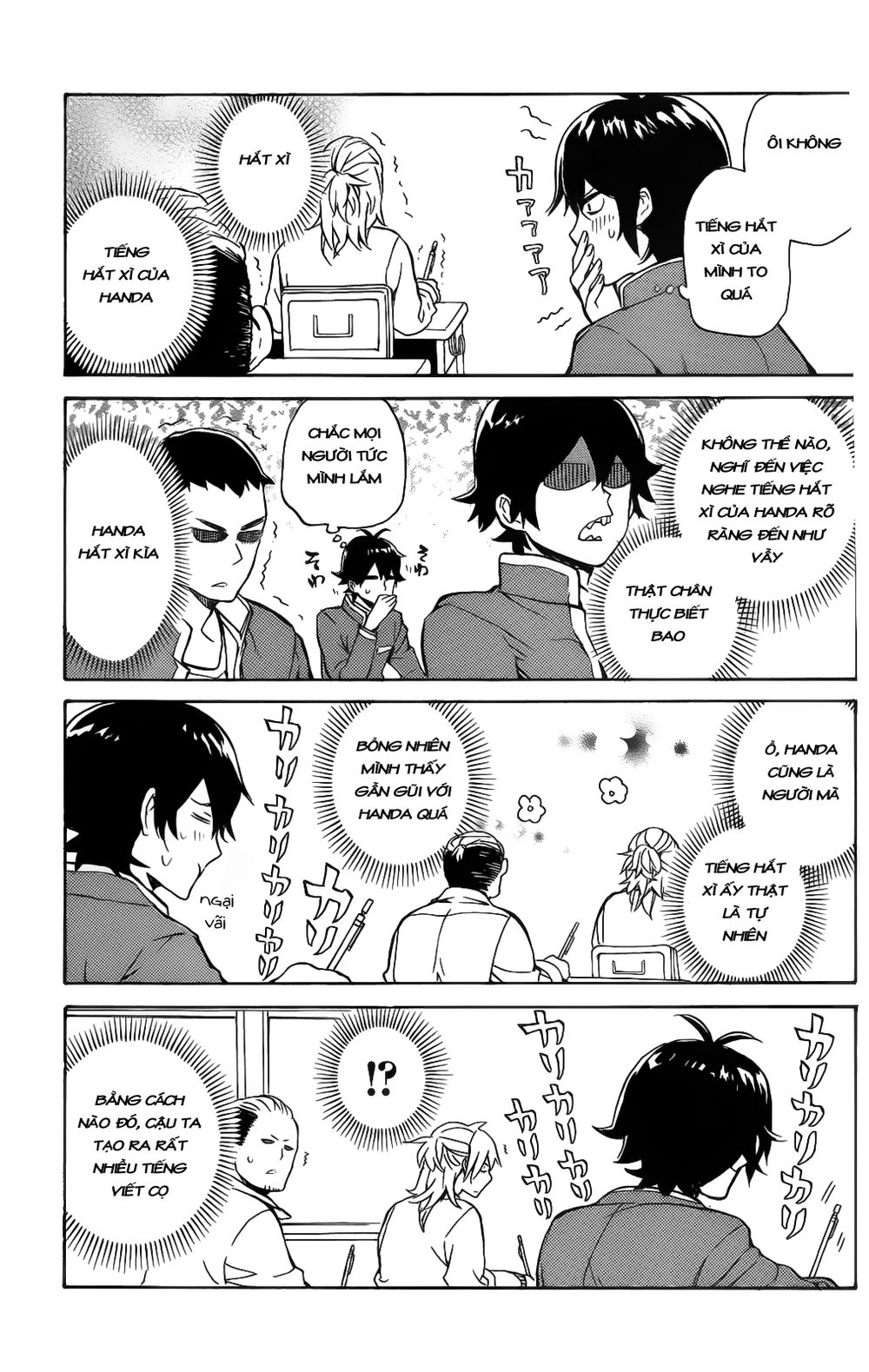Handa-Kun Chương 15 Ảnh 20