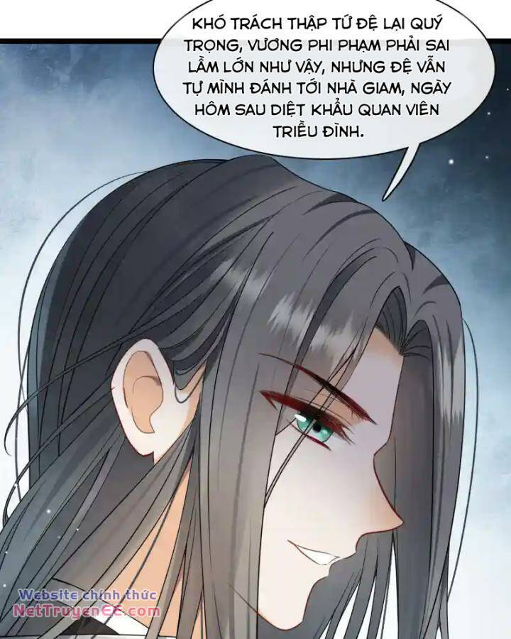 Nụ Cười Của Ngươi Ngọt Đến Mức Làm Gãy Tám Cái Răng Của Ta Chương 100 Ảnh 21