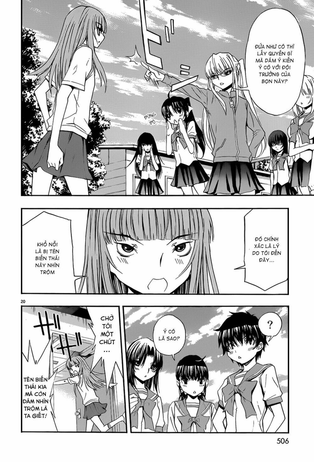 Shuukyuu Shoujo Chương 27 Ảnh 21