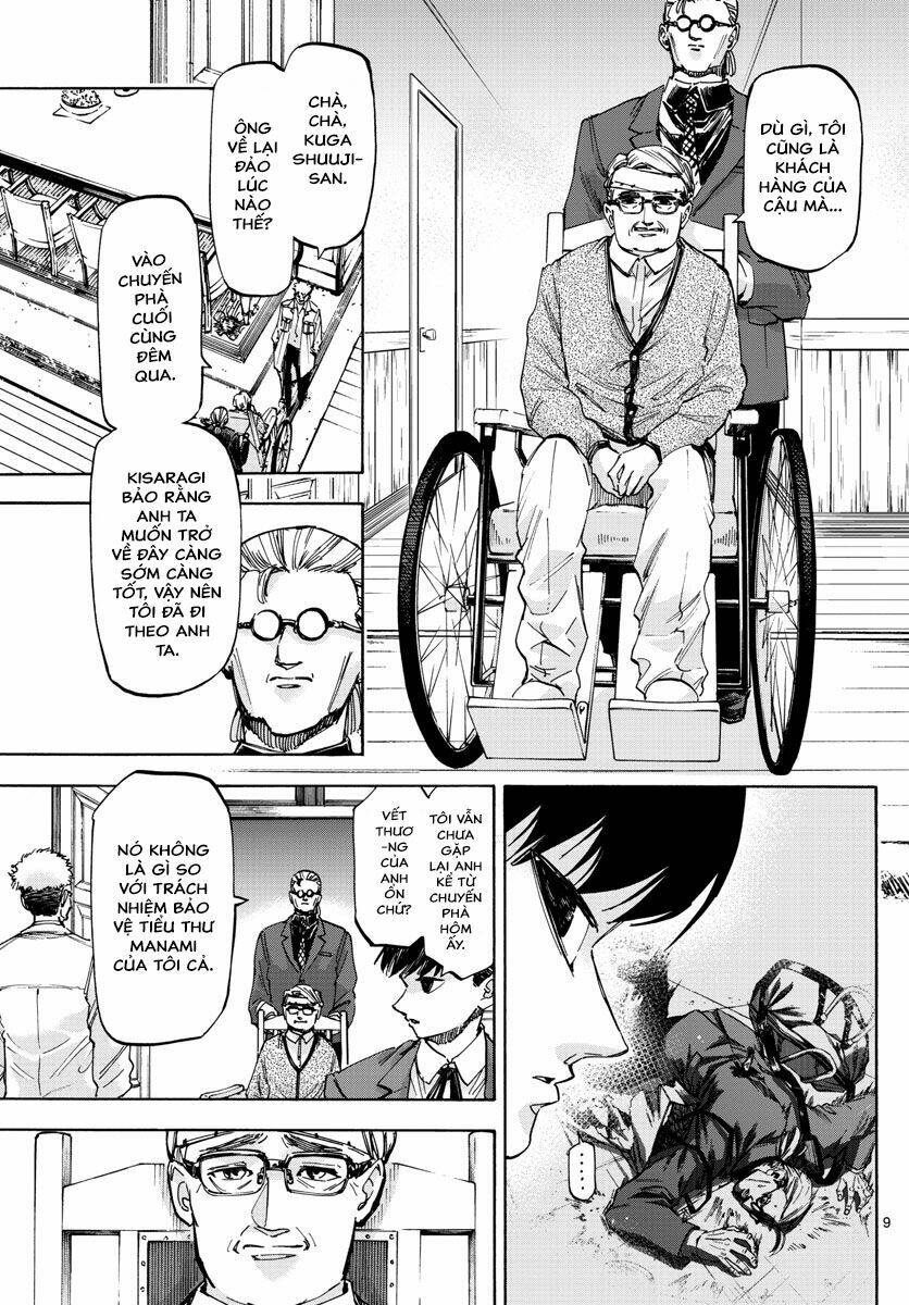 Detective Xeno And The Seven Locked Murder Rooms Chương 42 Ảnh 11