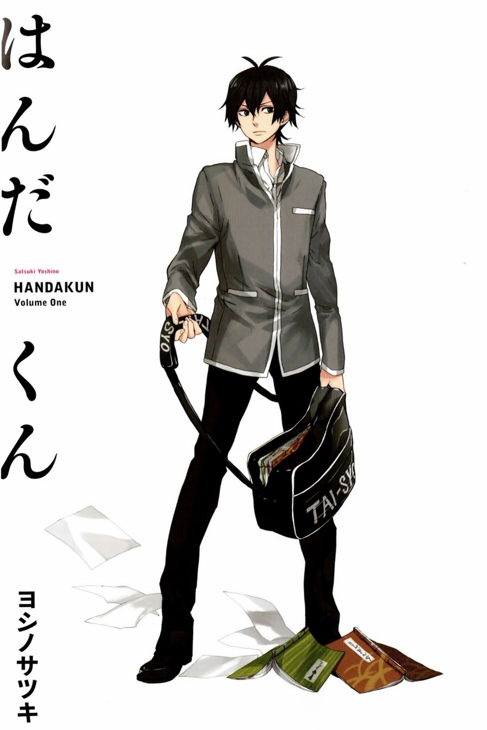 Handa-Kun Chương 2 Ảnh 5