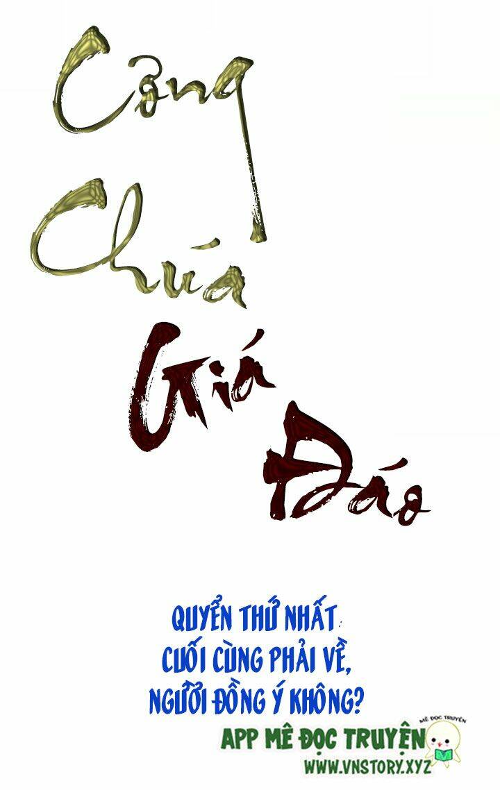 Công Chúa Giá Đáo Chương 39 Ảnh 2