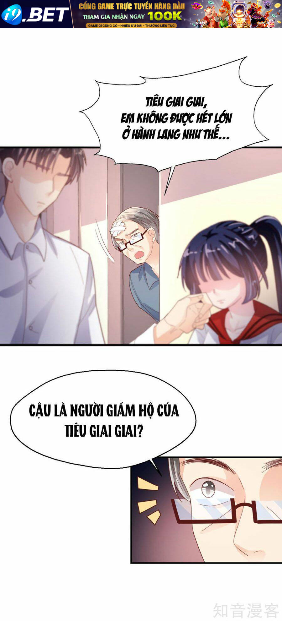 Sau Này Vẫn Cứ Thích Anh Chương 74 Ảnh 27