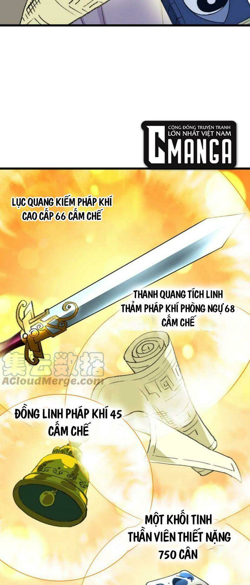 Siêu Đạo Thần Thuật Chương 116 Ảnh 12