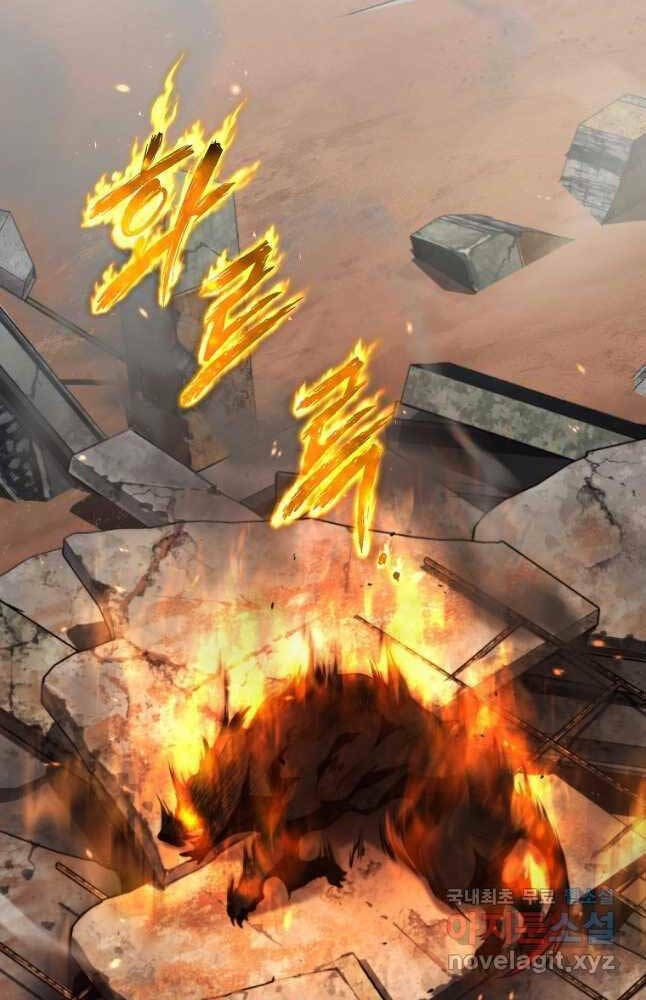 Ma Dược Sư Thiên Tài Chương 34 Ảnh 66