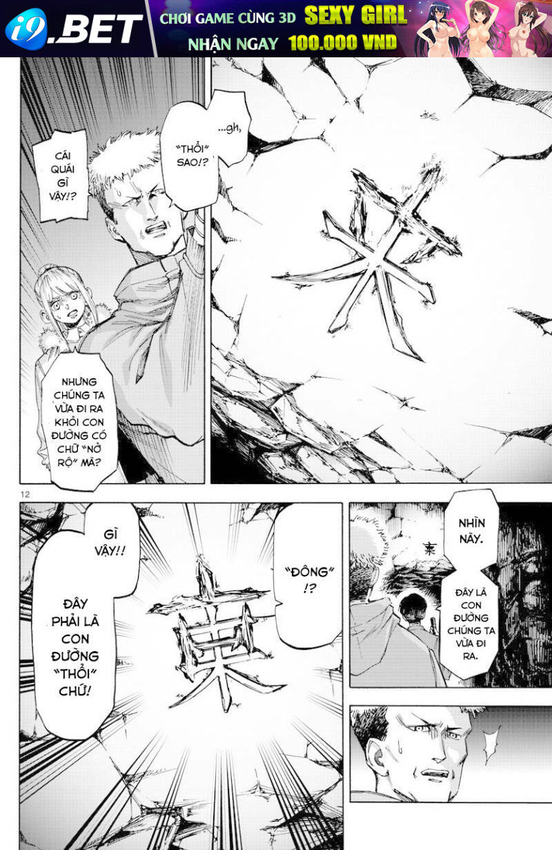 Detective Xeno And The Seven Locked Murder Rooms Chương 39 Ảnh 13
