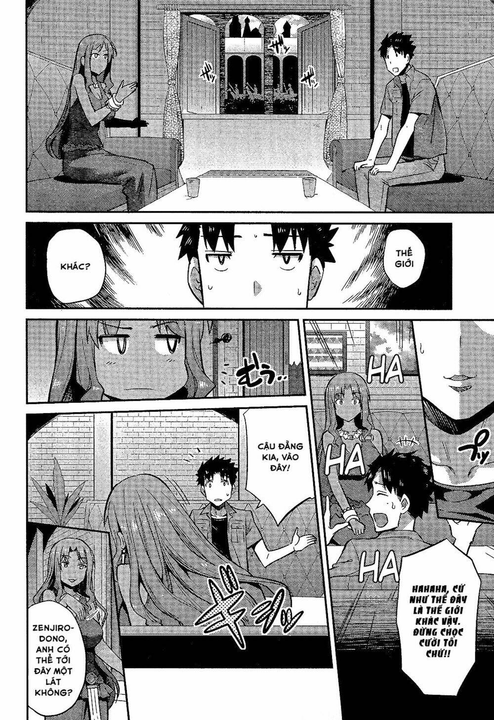 Risou No Himo Seikatsu Chương 1 Ảnh 17