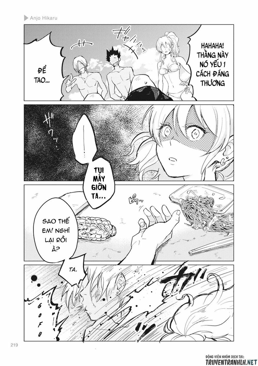 Nyotaika Plus Kanojo Chương 6 Ảnh 30