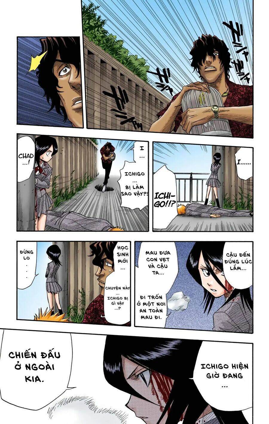 Bleach (Full Color) Chương 11 Ảnh 8