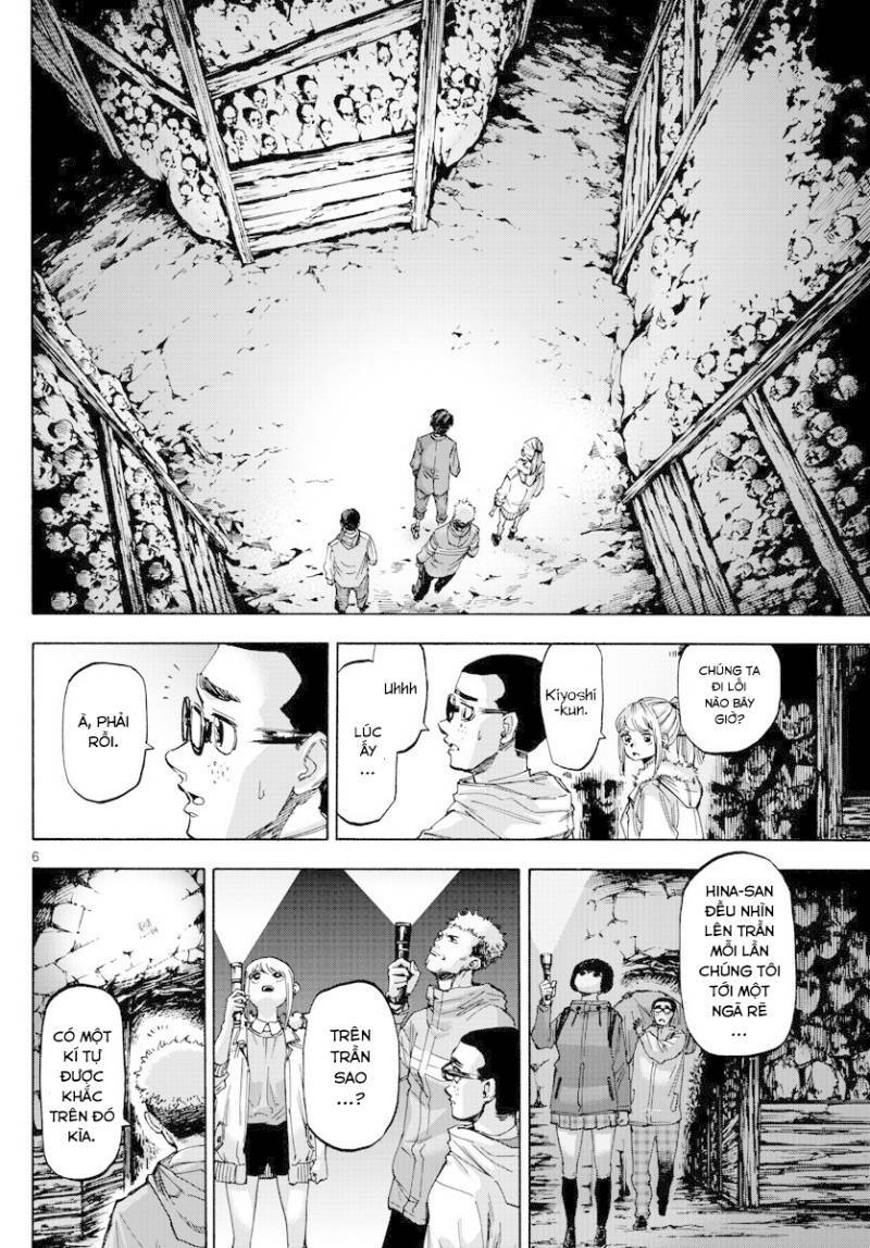 Detective Xeno And The Seven Locked Murder Rooms Chương 39 Ảnh 7