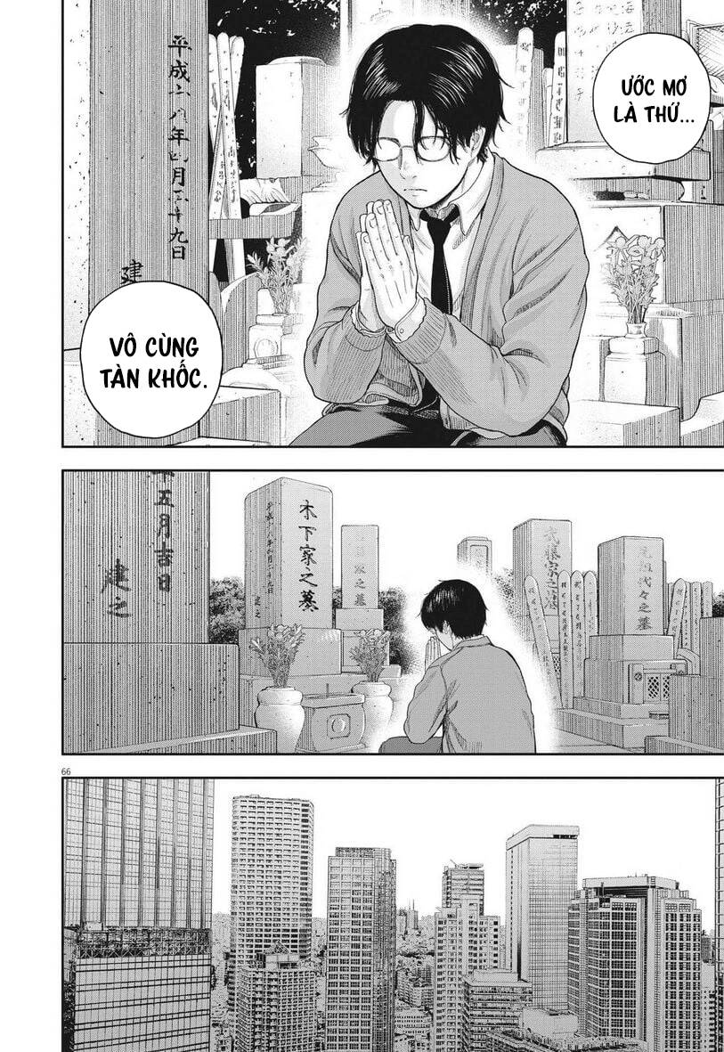 Yumenashi-Sensei No Shinroshidou Chương 1 Ảnh 65