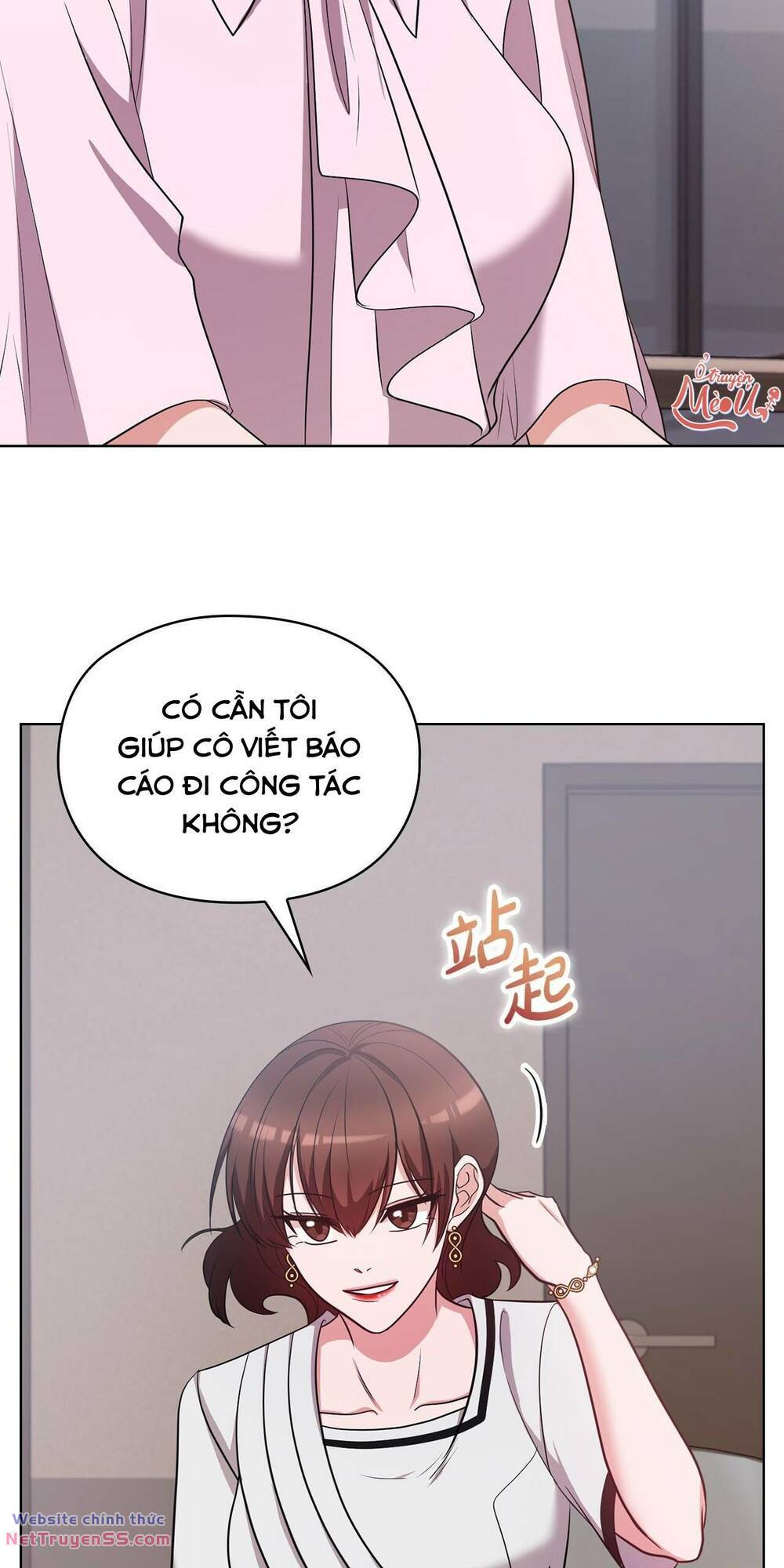 Tình Yêu Không Hoàn Hảo! Chương 19 Ảnh 9