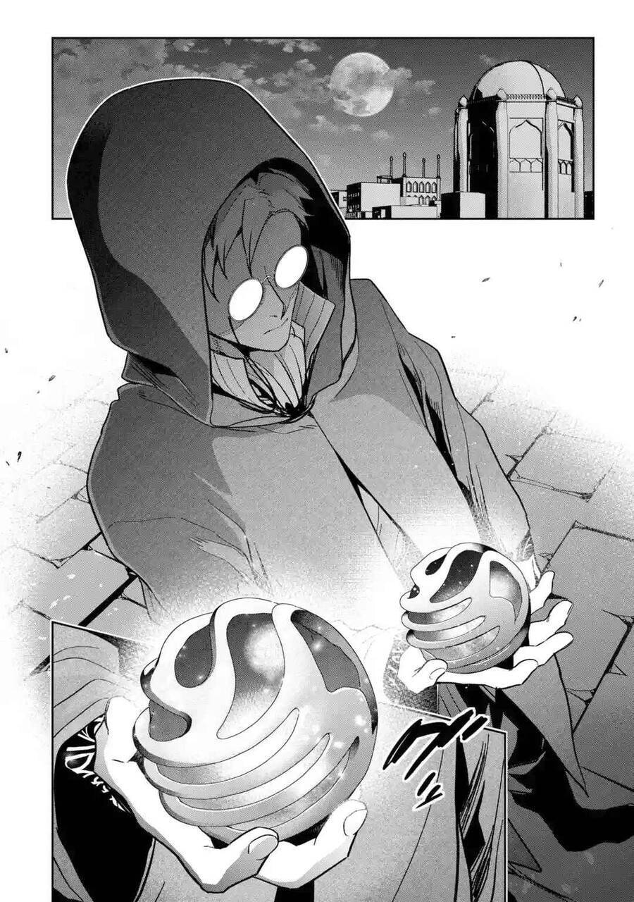 Shokei Sareta Kenja Wa Lich Ni Tensei Shite Shinryaku Sensou Wo Hajimaru Chương 33 Ảnh 37