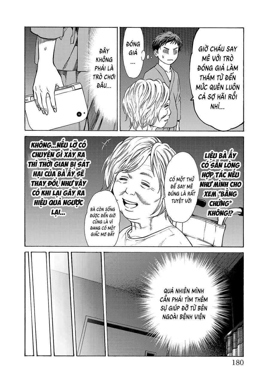 Psycho X Past: Những Vụ Án Giết Người Kỳ Quái Chương 7 Ảnh 37