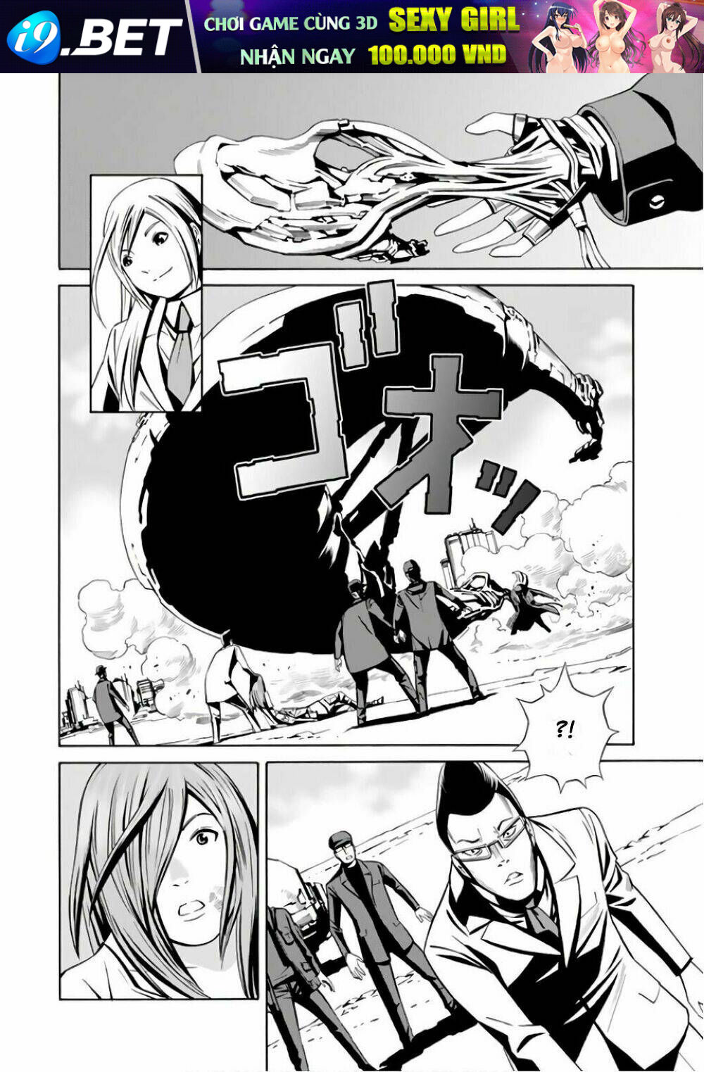 Eat-Man The Main Dish Chương 4 Ảnh 24