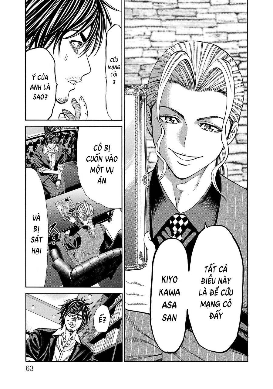 Psycho X Past: Những Vụ Án Giết Người Kỳ Quái Chương 21 Ảnh 15