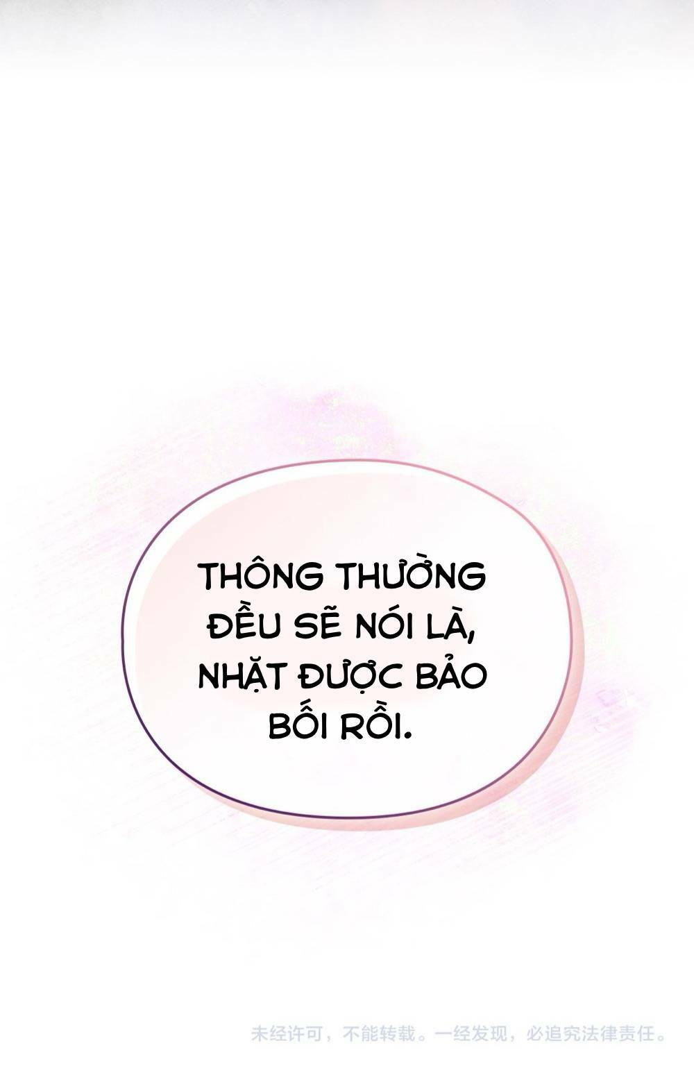 Tình Yêu Không Hoàn Hảo! Chương 5 Ảnh 70