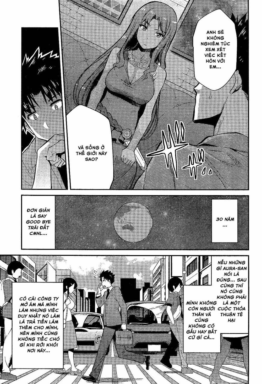 Risou No Himo Seikatsu Chương 1 Ảnh 32