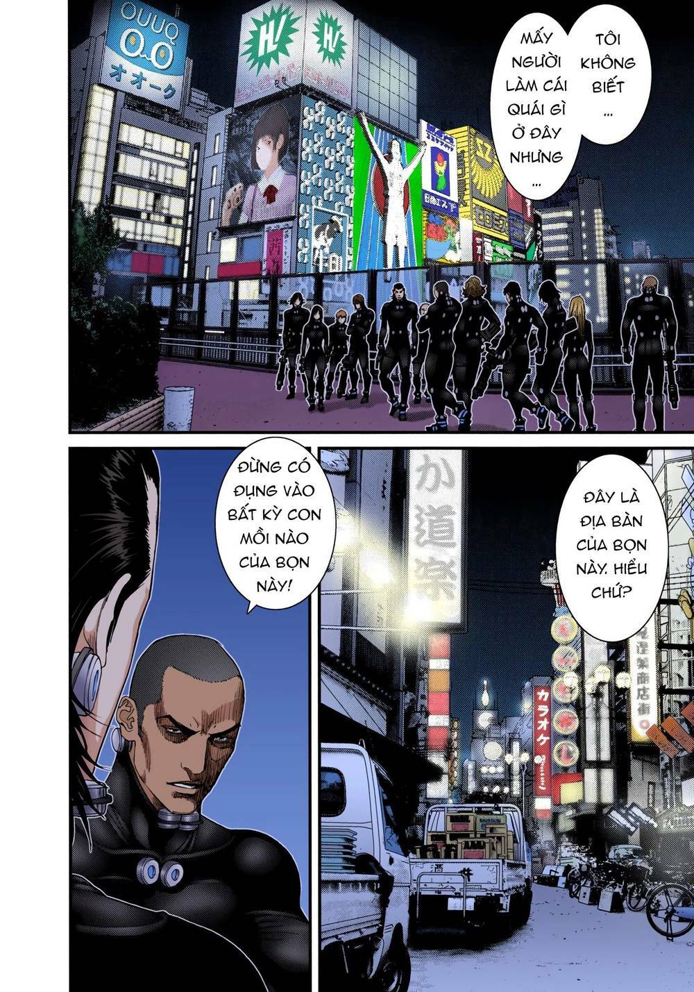 Gantz Full Color Chương 243 Ảnh 4