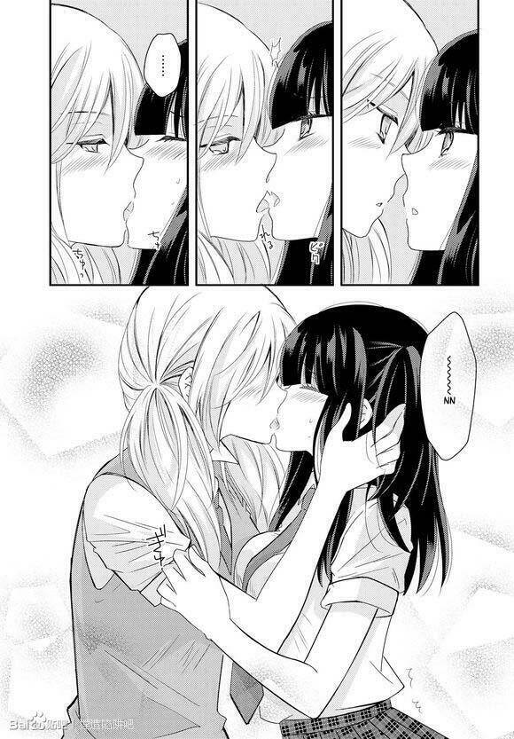 Netsuzou Trap Chương 17 Ảnh 30