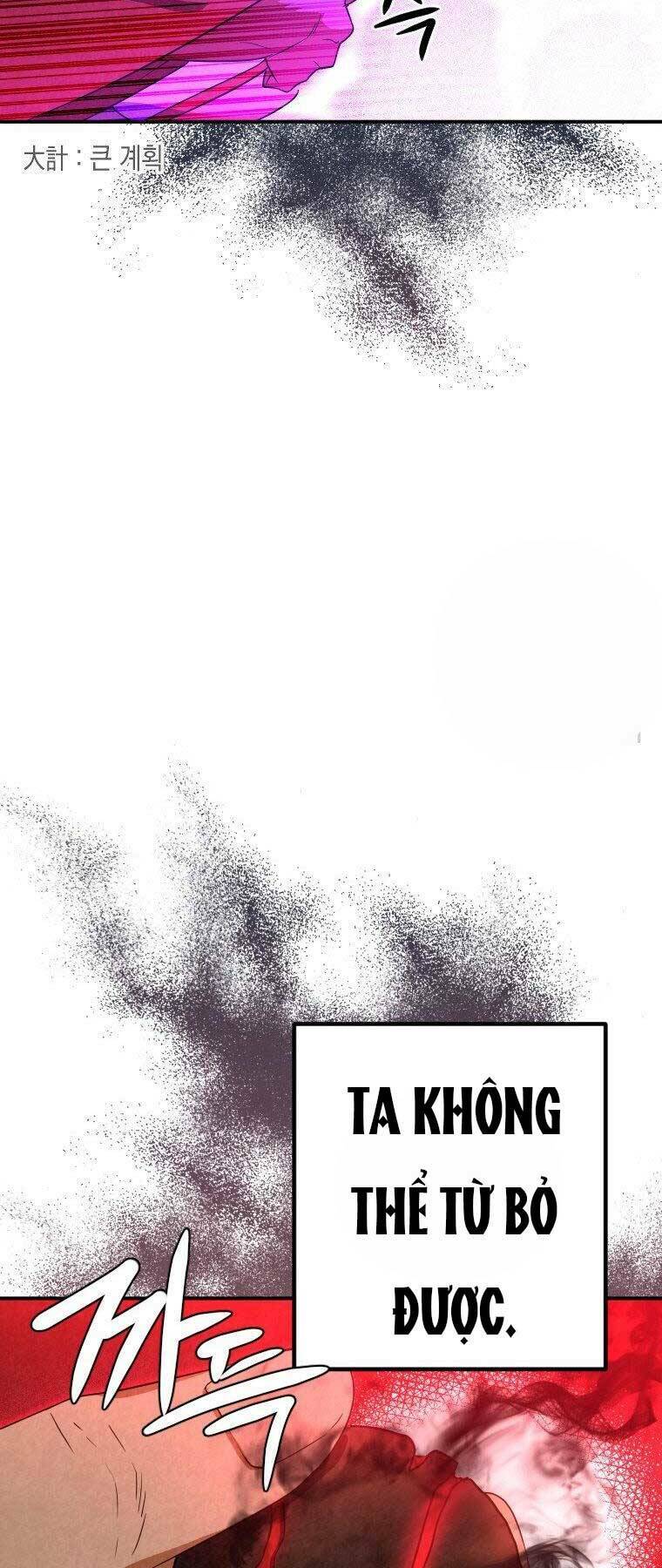 Thời Đại Hoàng Kim Của Thiên Kiếm Chương 30 Ảnh 27