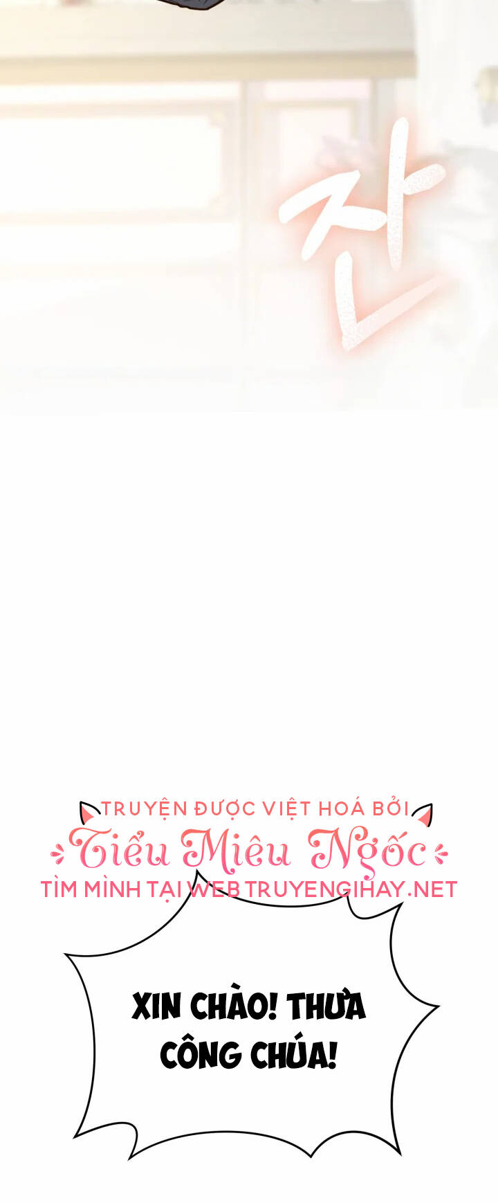 Tái Sinh Thành Con Gái Của Kẻ Phản Diện Chương 22 Ảnh 23