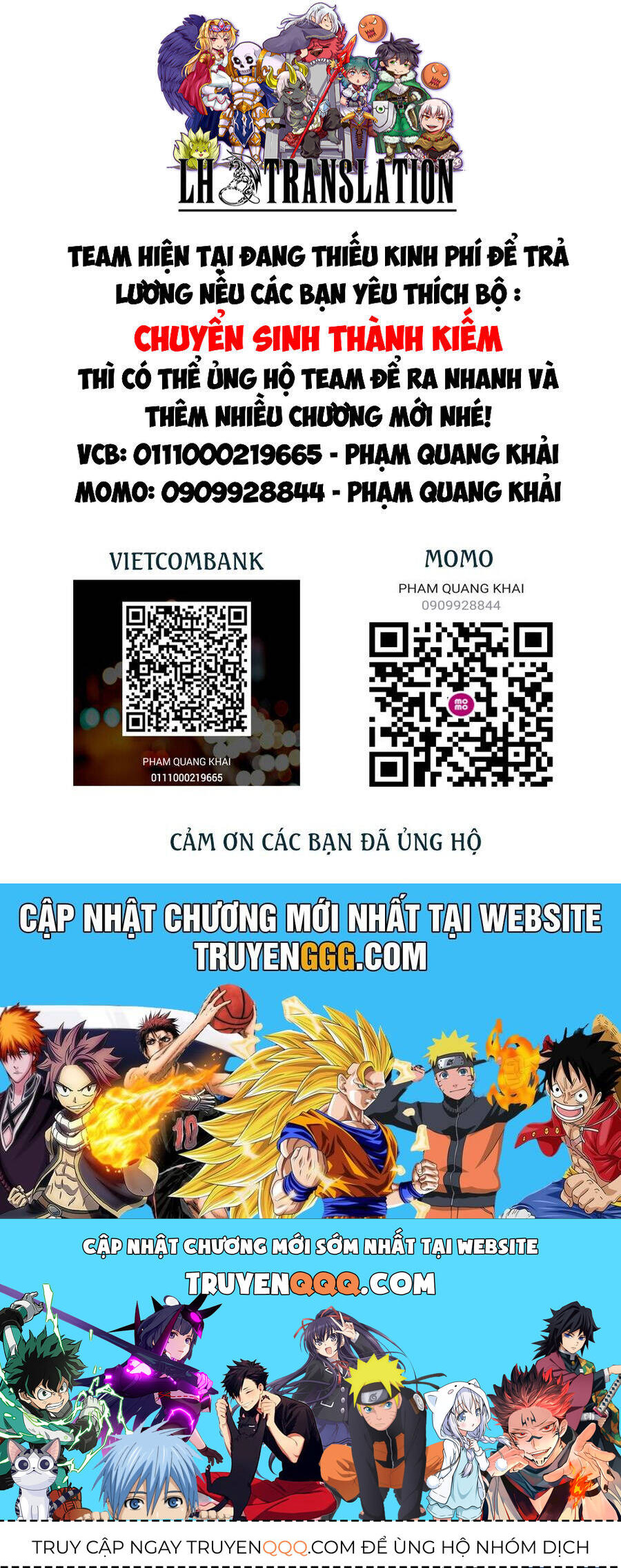 Chuyển Sinh Thành Kiếm Chương 78.1 Ảnh 16