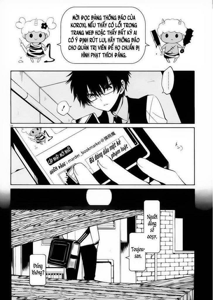 Boku To Senpai No Tekken Kousai Chương 8 Ảnh 26
