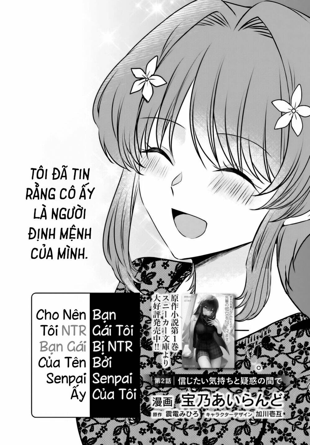 Bạn Gái Tôi Bị Ntr Bởi Senpai Của Tôi, Nên Tôi Ntr Bạn Gái Của Tên Senpai Ấy Chương 2.1 Ảnh 6