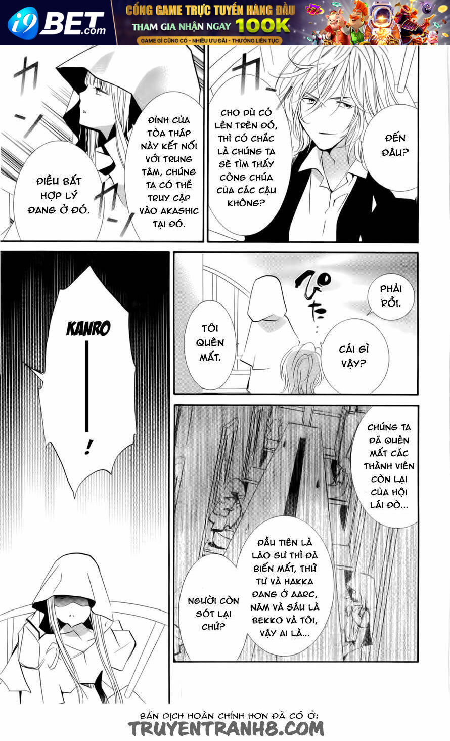Zombie-Loan Chương 79 Ảnh 15