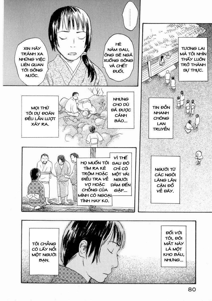 Mushishi Chương 22 Ảnh 23