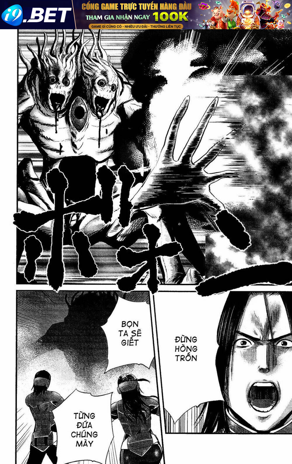 Nemuri No Fuchi Chương 12 Ảnh 37