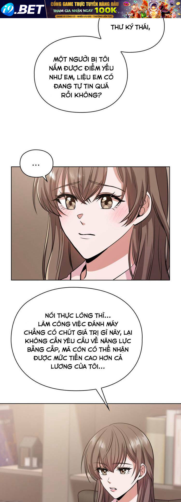 Tình Yêu Không Hoàn Hảo! Chương 3 Ảnh 11
