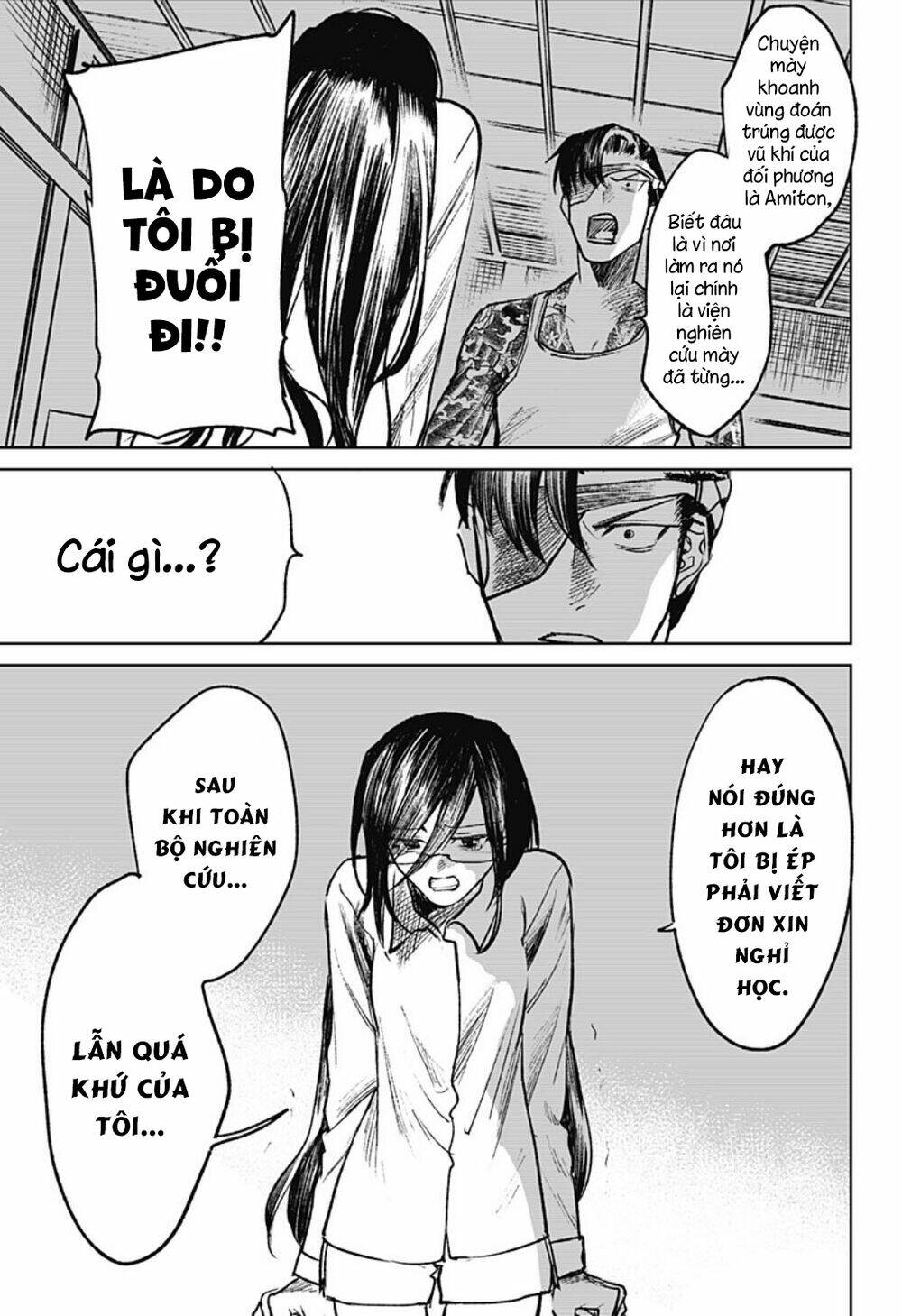 Cô Giáo Mít Ướt Chương 26 Ảnh 32