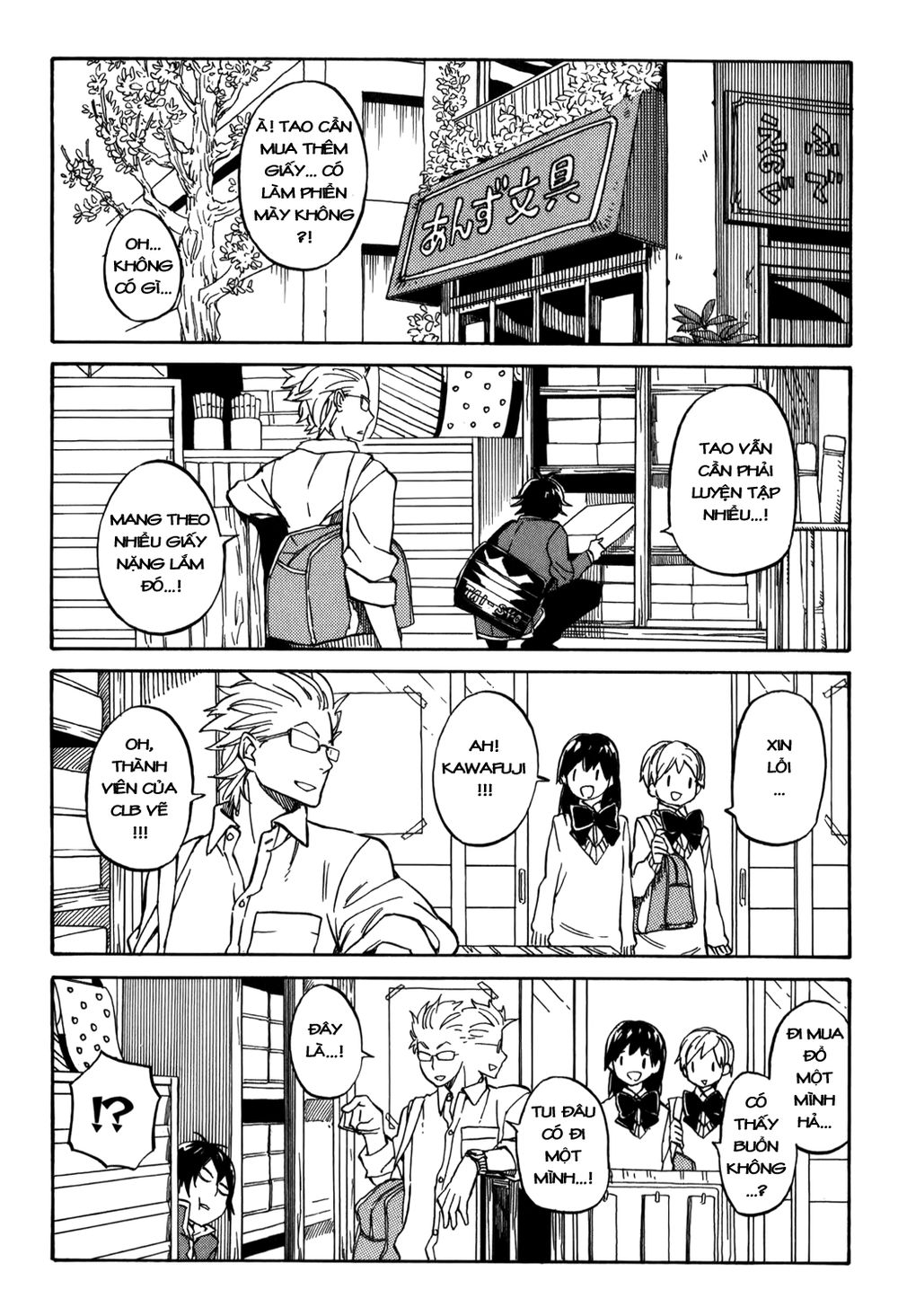 Handa-Kun Chương 2 Ảnh 19