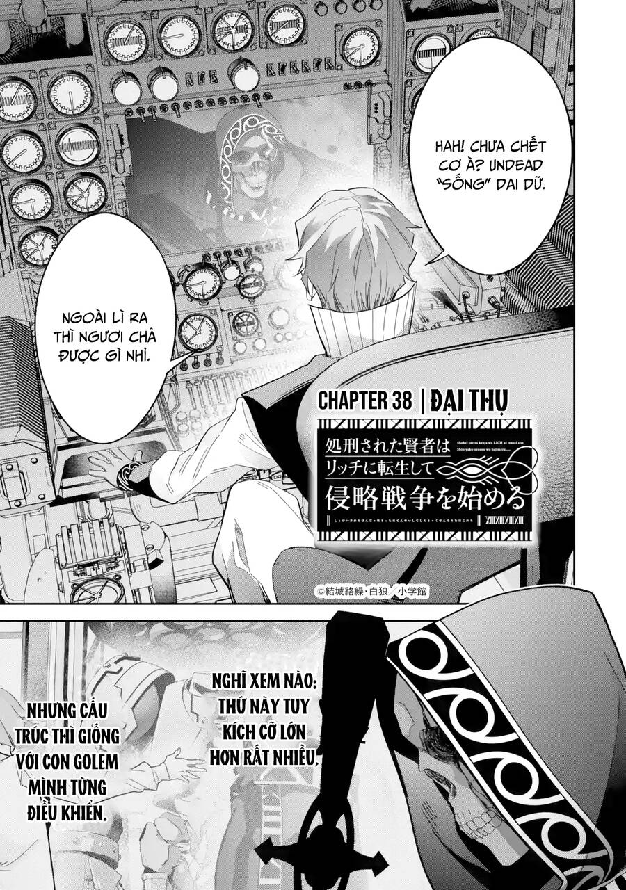 Shokei Sareta Kenja Wa Lich Ni Tensei Shite Shinryaku Sensou Wo Hajimaru Chương 38 Ảnh 3